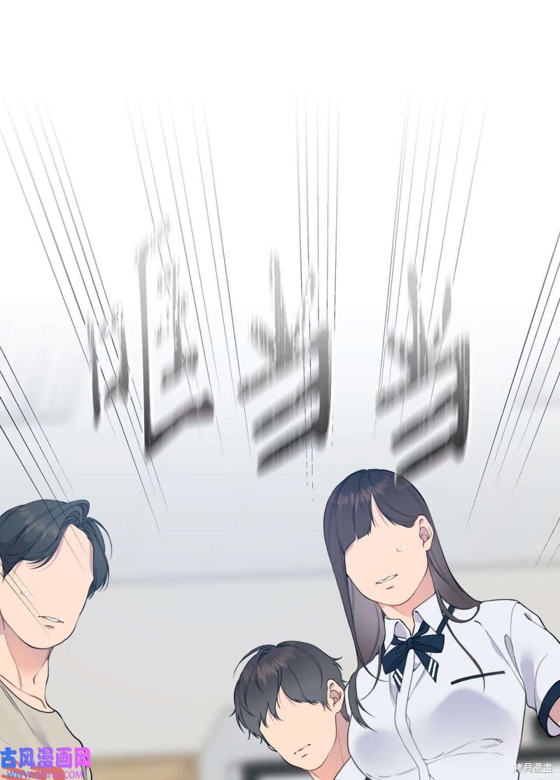 第49话14