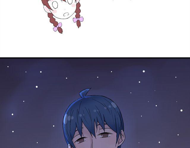 第13话  第一次看见小川的笑10