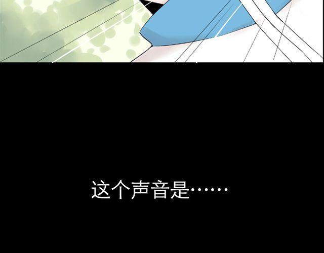 第4话 一切都来不及了吧？47