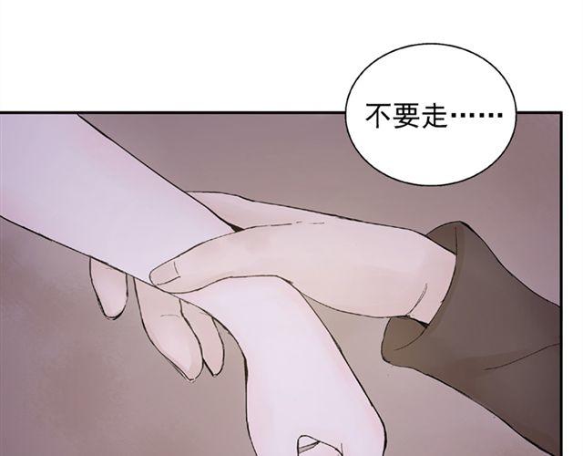 第7话 心跳好快57