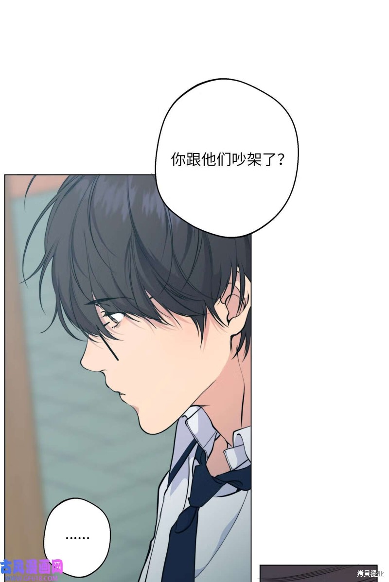 第51话30