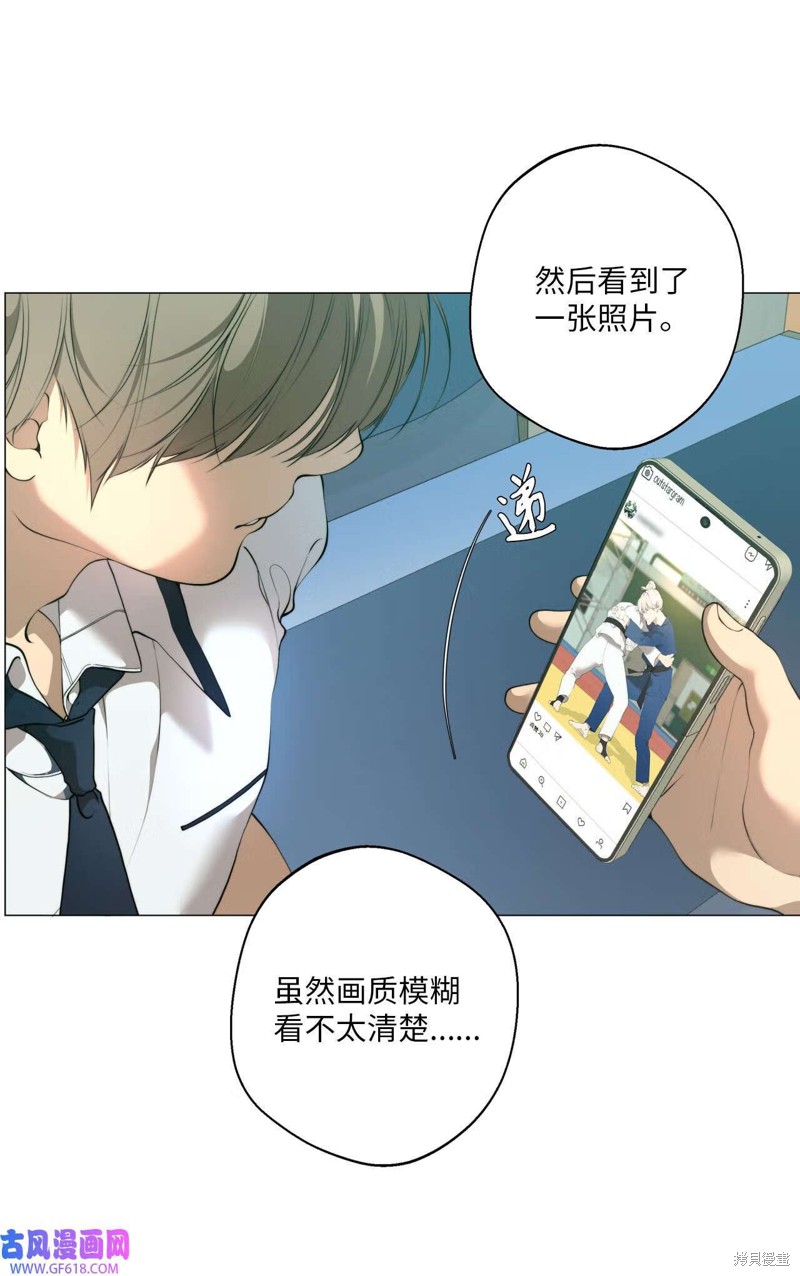 第56话42