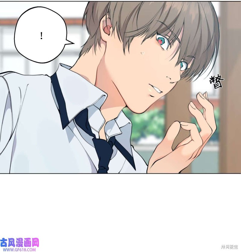第51话29