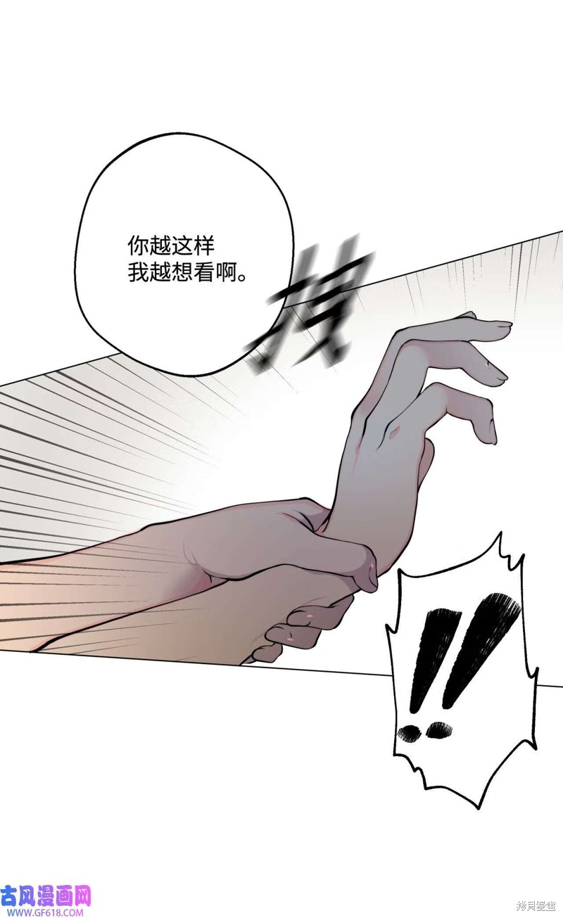 第54话19