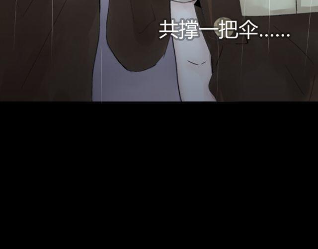 小番外21