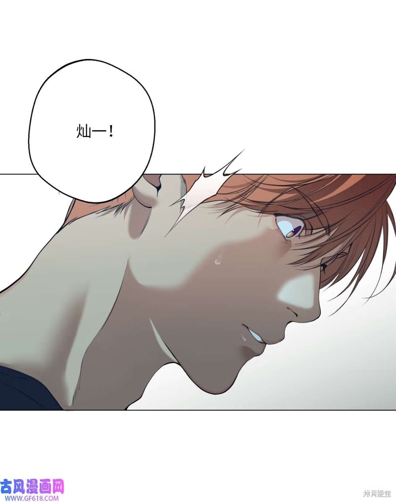 第55话52
