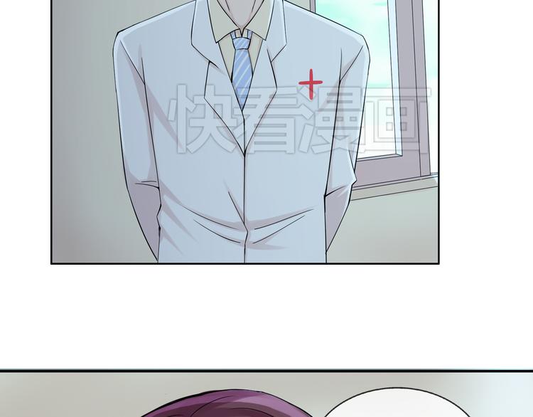 第44话 祝福35