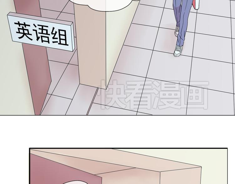 第34话  拒绝？！43
