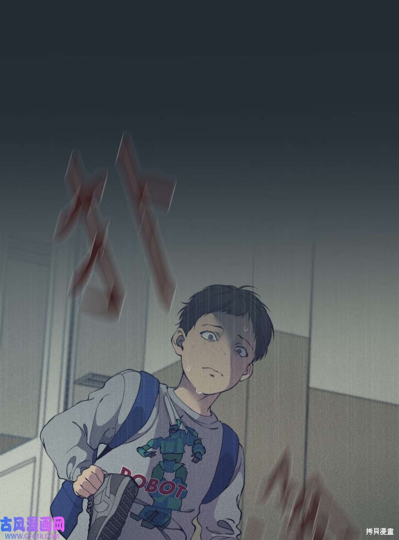第48话23