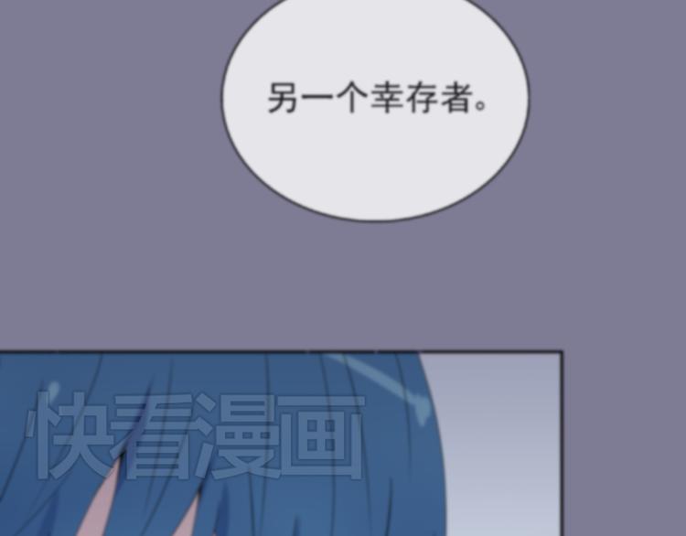 第35话 小川和老师的过去36