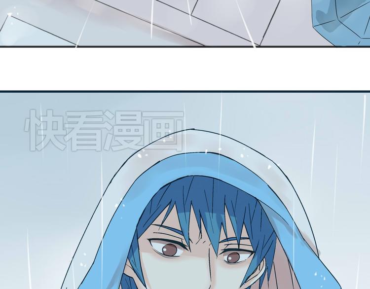 第26话 进来的不是时候！2