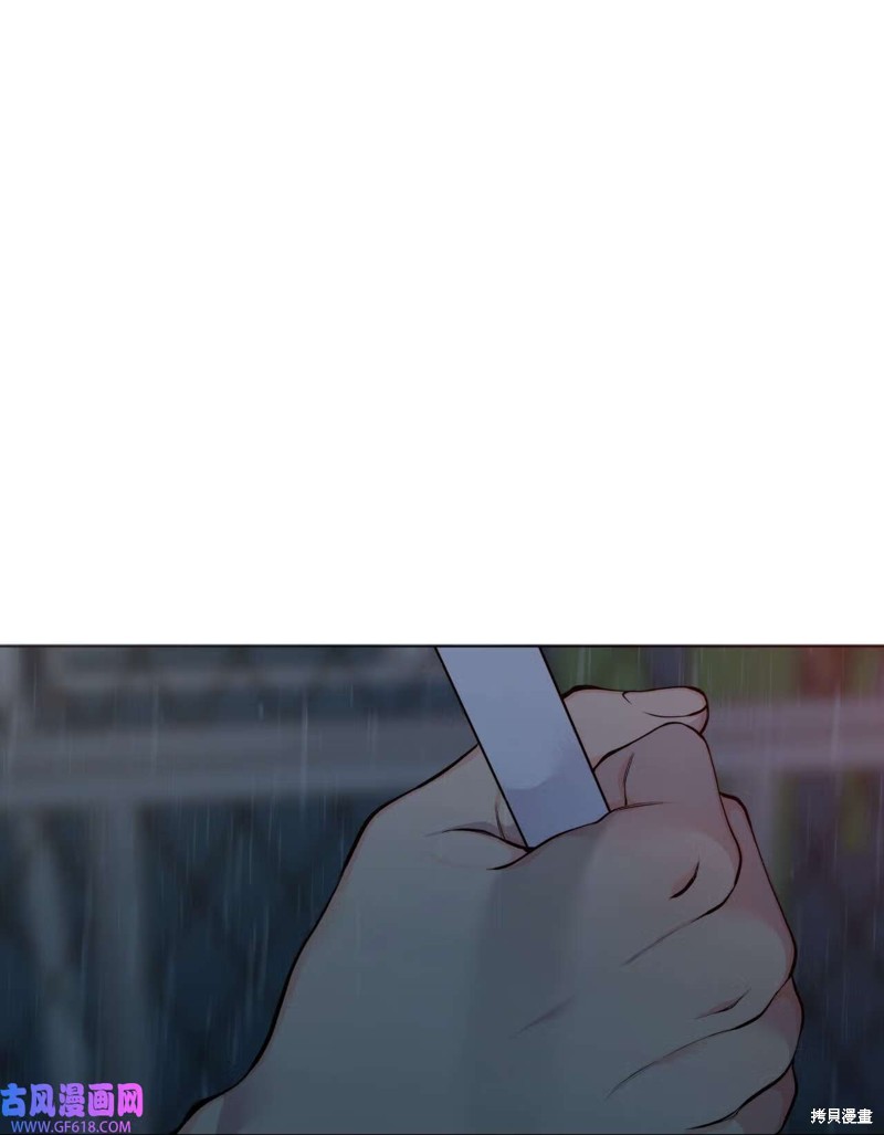 第50话53