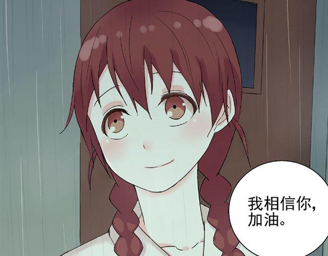 第13话  第一次看见小川的笑44