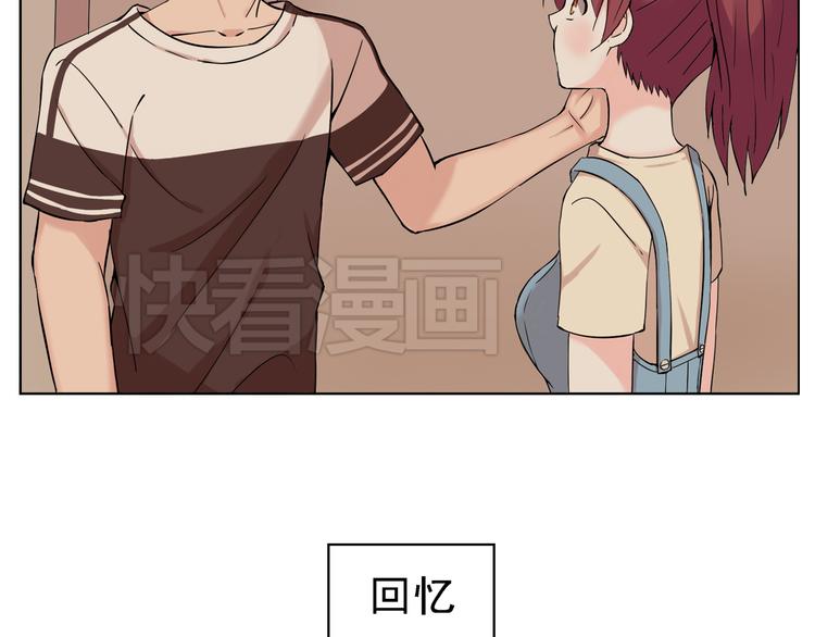 第42话  是你拯救了我4