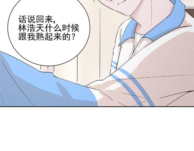 第13话  第一次看见小川的笑27