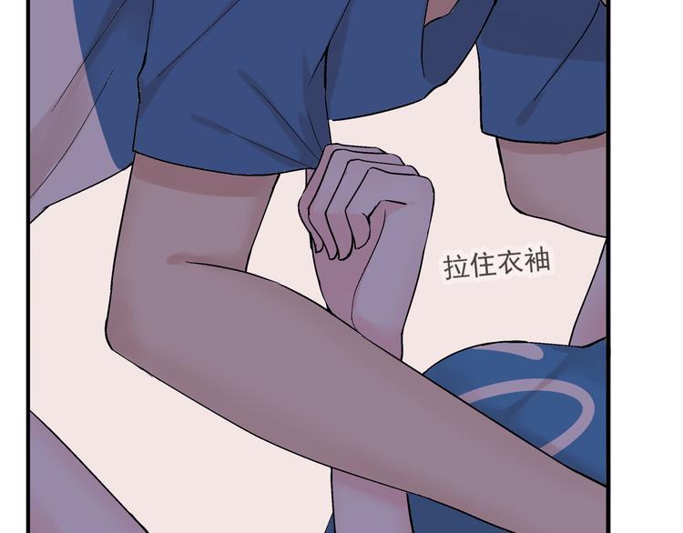 第30话 我会一直陪着你43