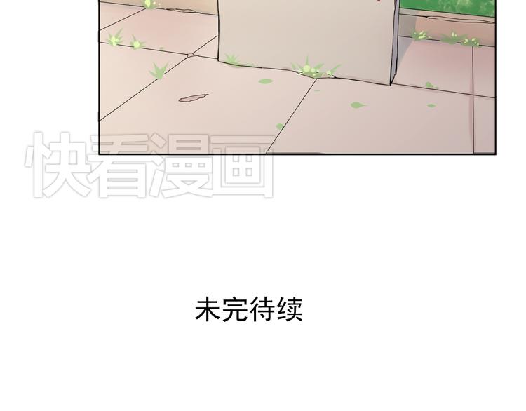 第42话  是你拯救了我50