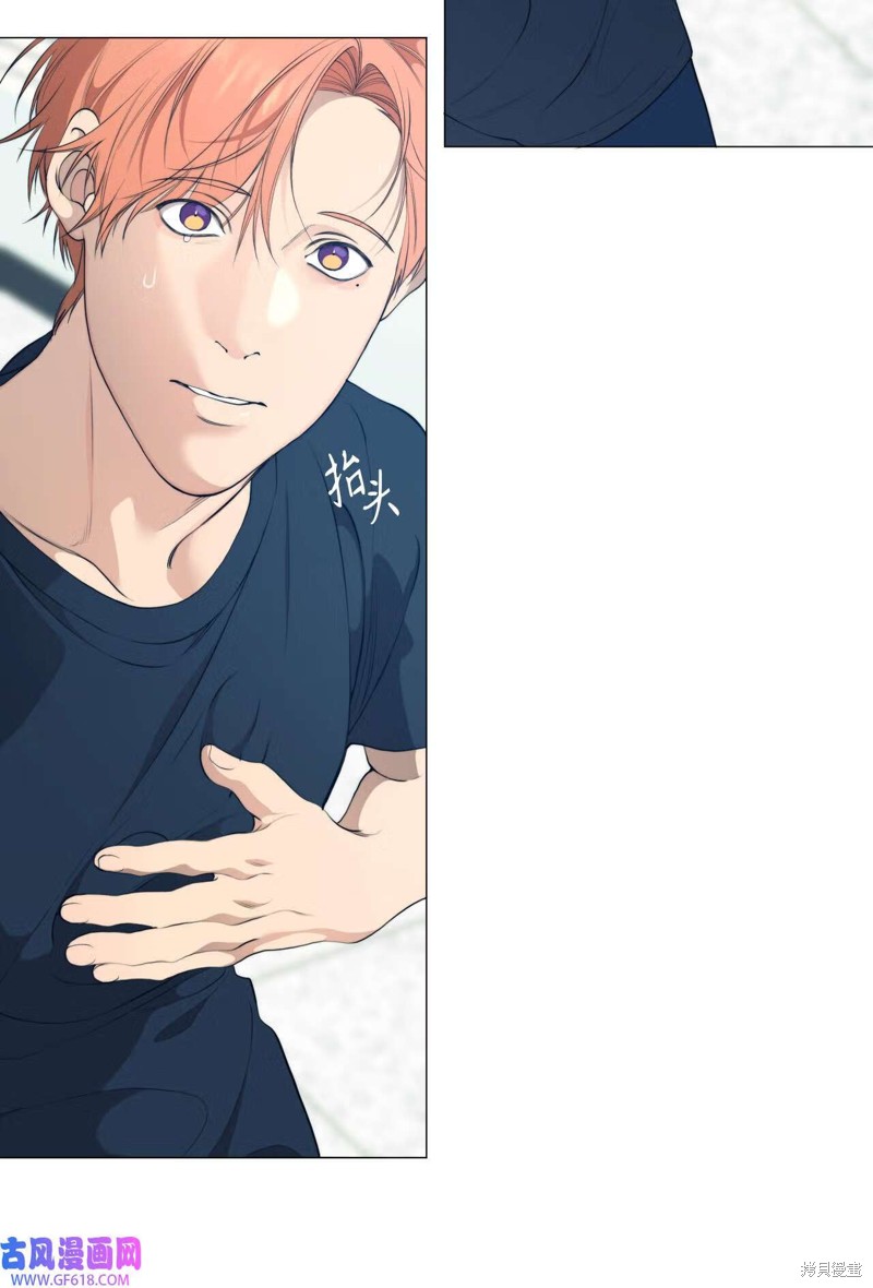 第55话40
