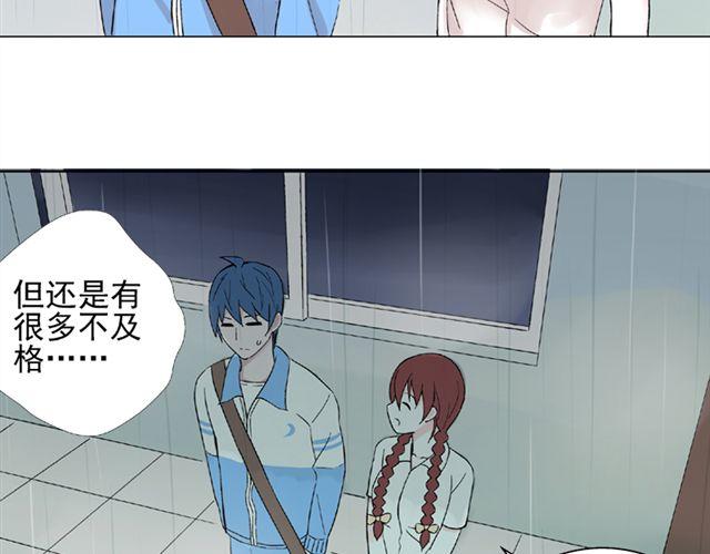 第13话  第一次看见小川的笑42