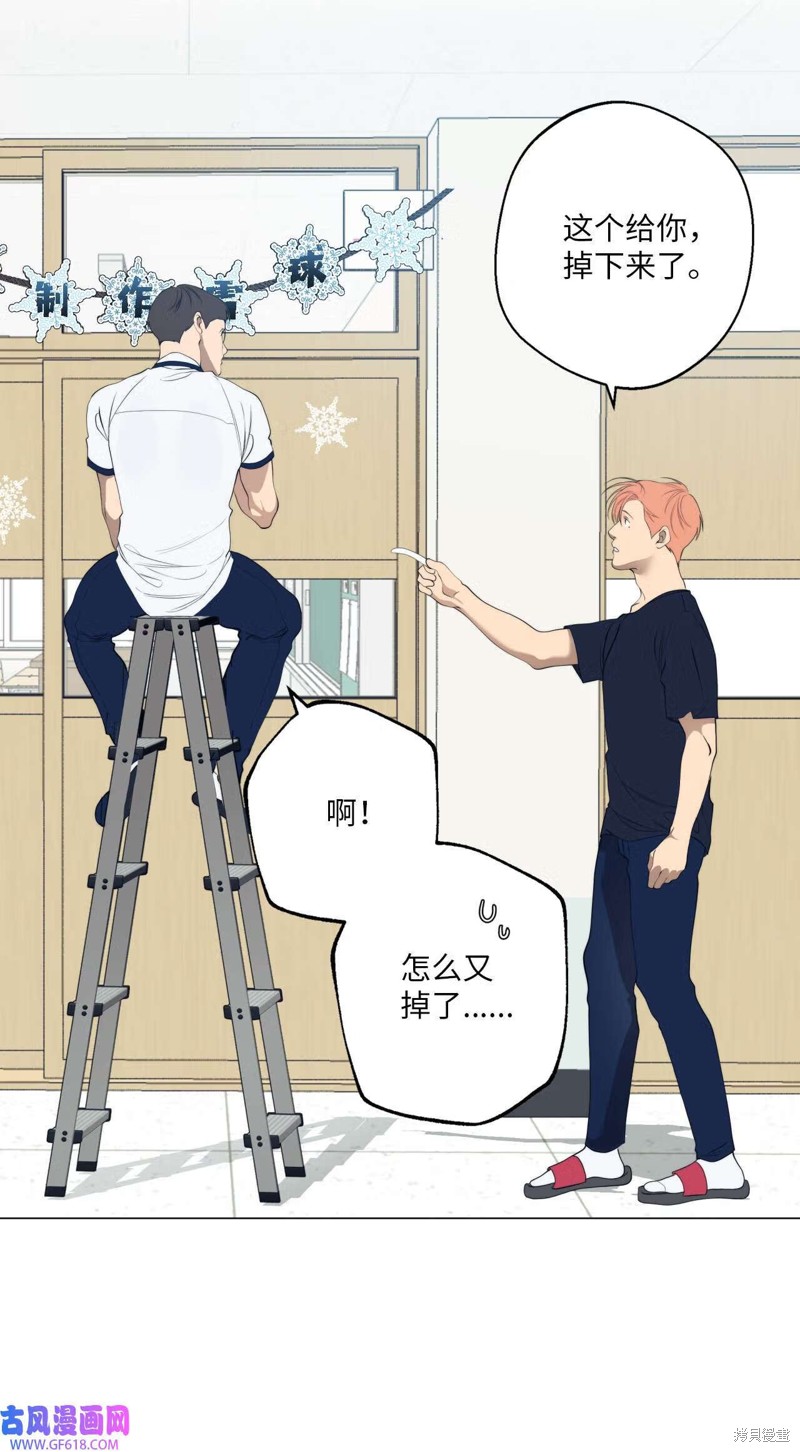 第55话30