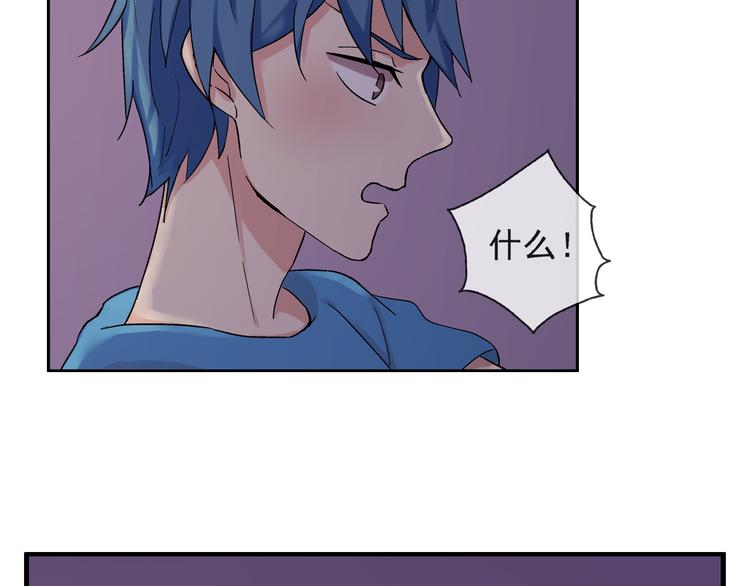 第30话 我会一直陪着你34