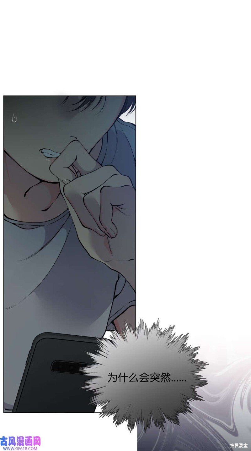 第50话19