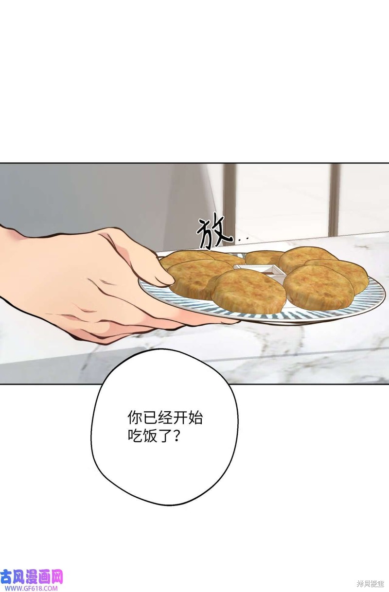 第47话9