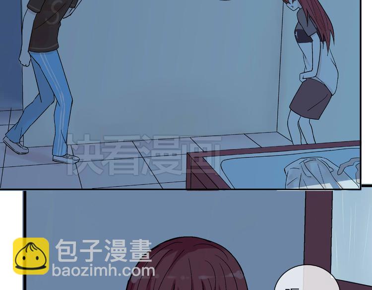 第26话 进来的不是时候！52