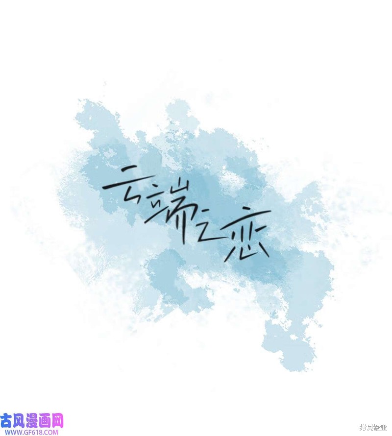 第48话0