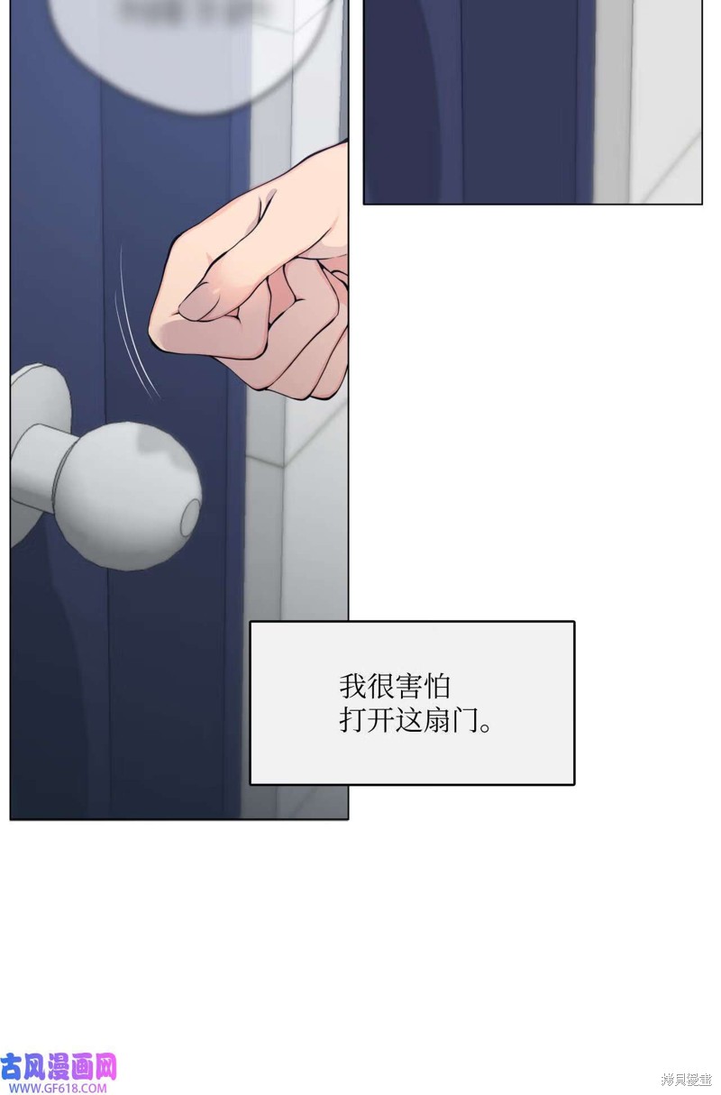 第50话65