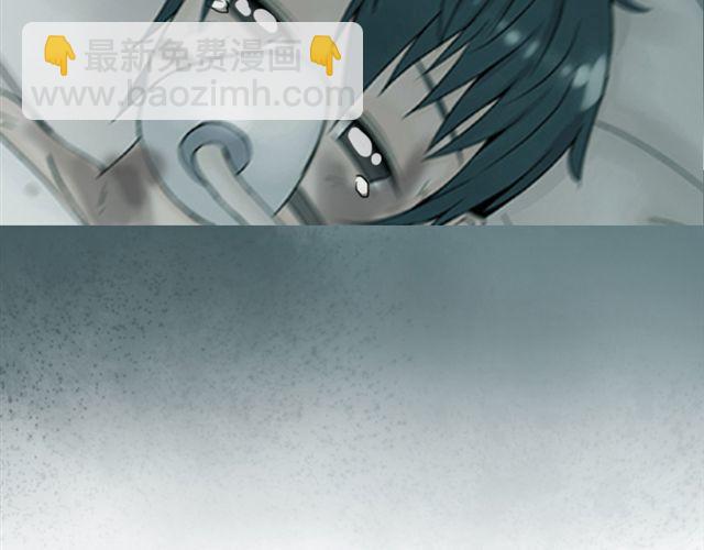 第1话 班上来了个土老师66