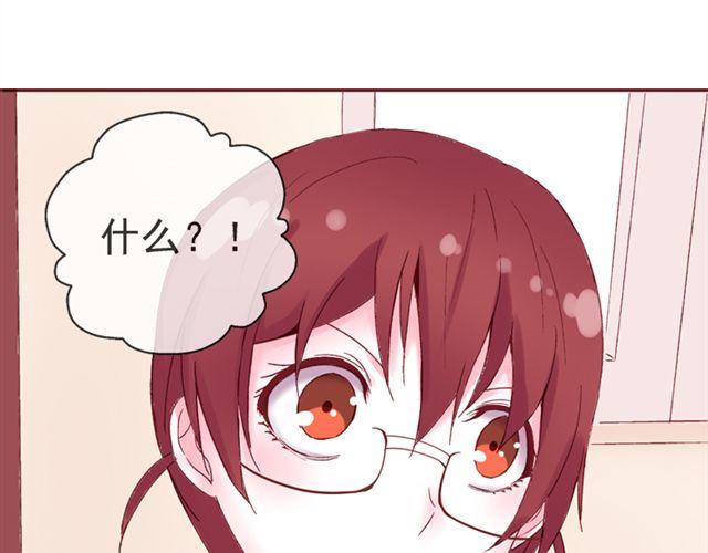 第15话   她还在意那件事吗65
