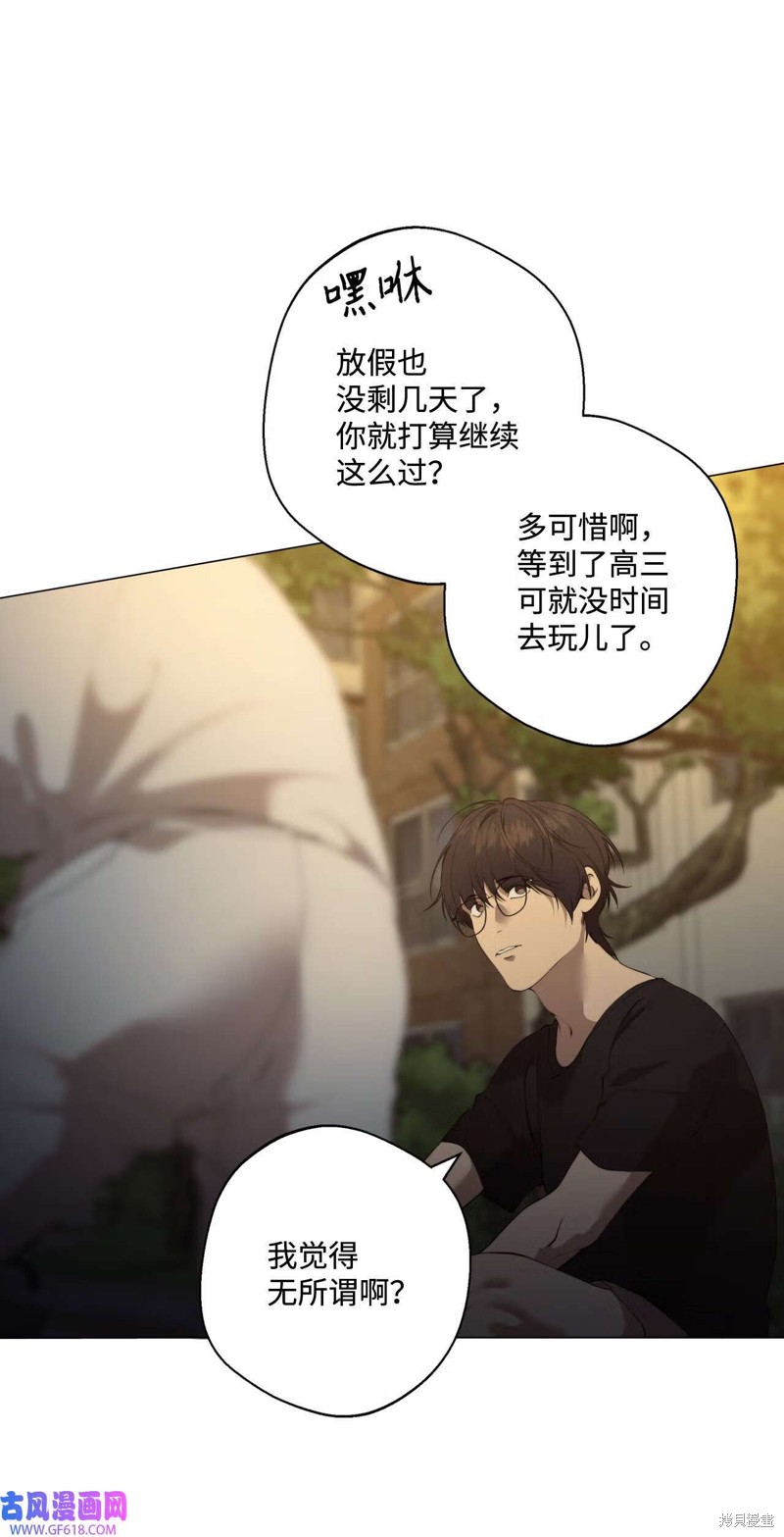 第57话60