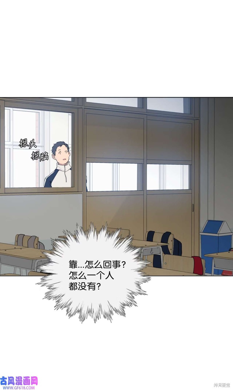 第49话45
