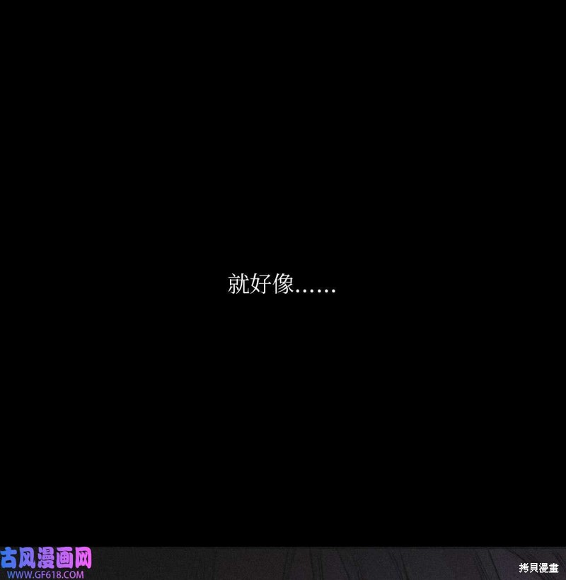 第47话55