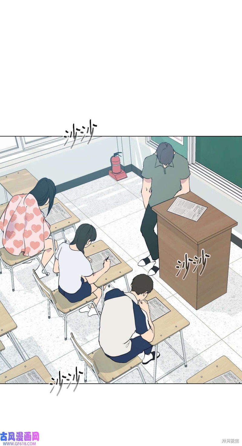 第53话13