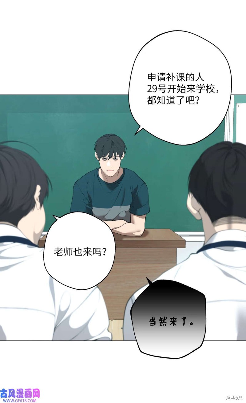 第56话17