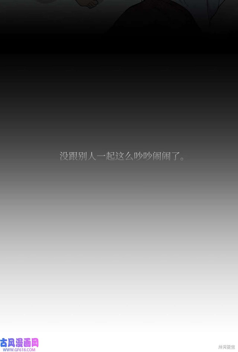 第52话57
