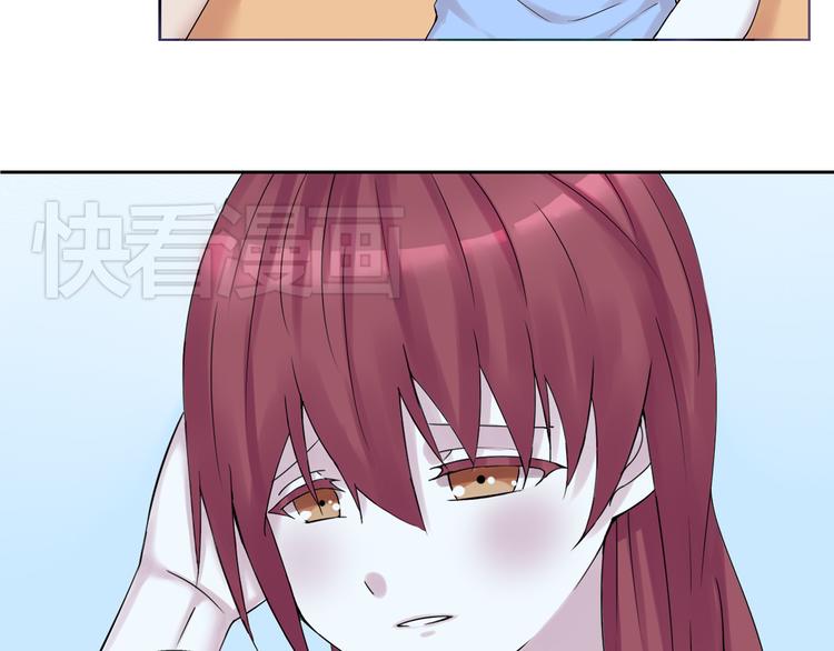 第43话  回到禁区23
