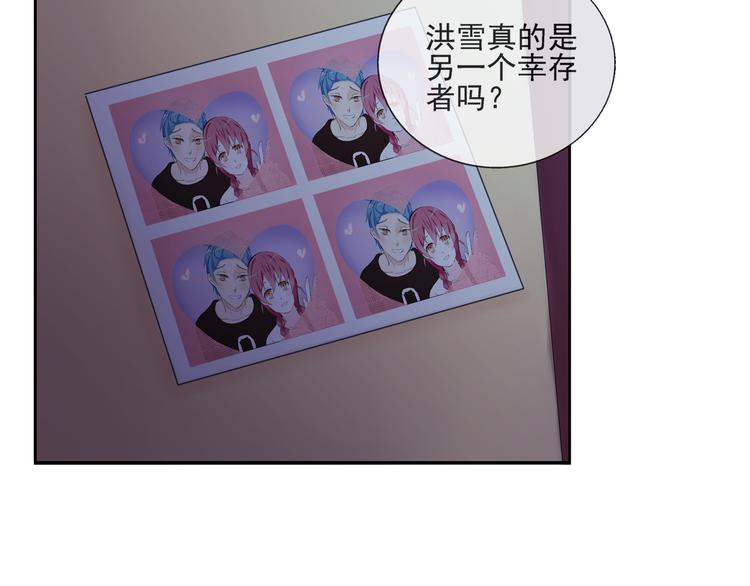 第36话 江小川是垃圾6