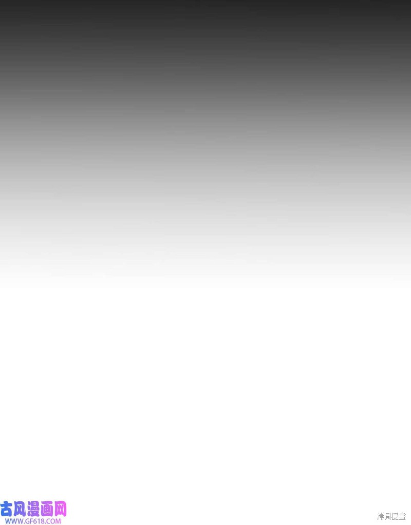 第53话6