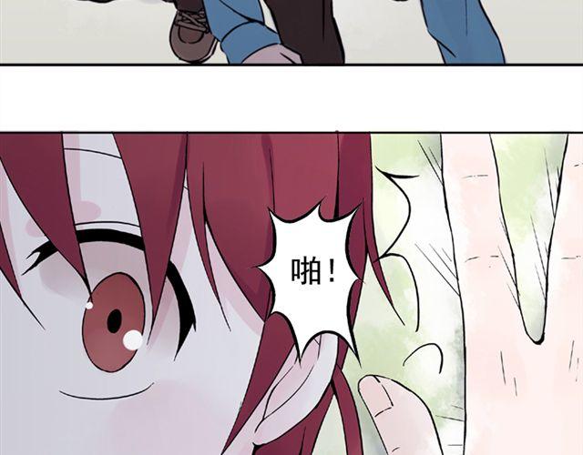 第5话 退学38