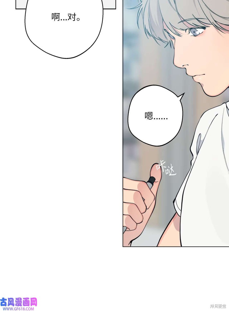 第52话44
