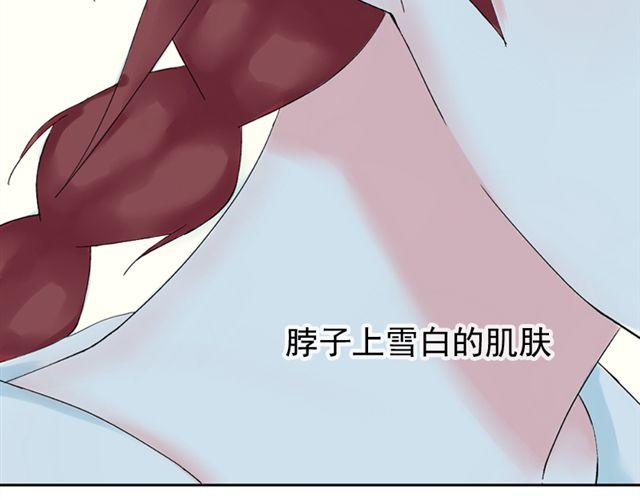 第18话 这样的感情，真的可以存在吗？61