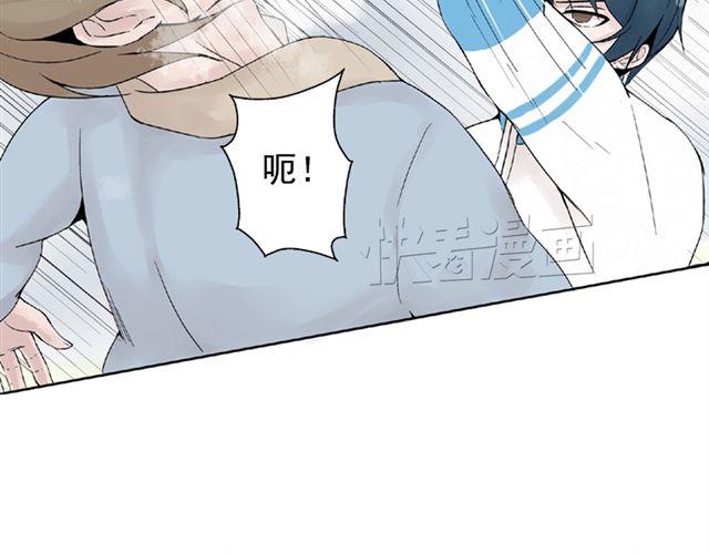 第4话 一切都来不及了吧？11
