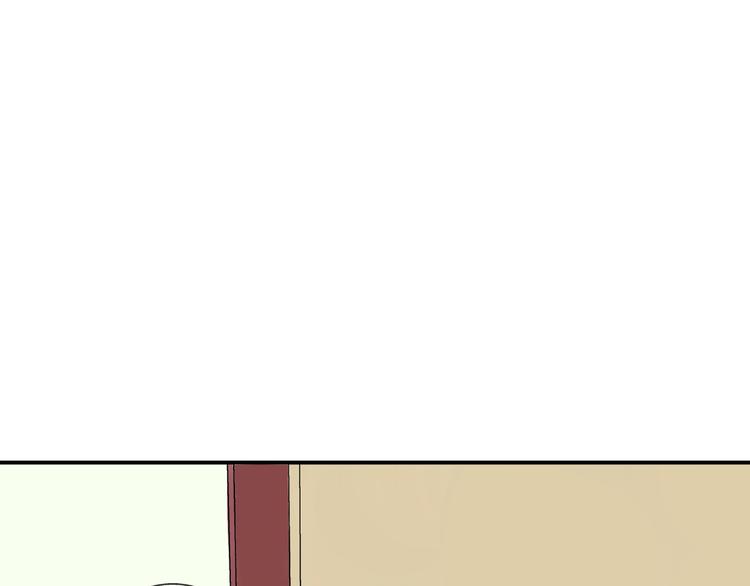 第28话 太丢脸了！9