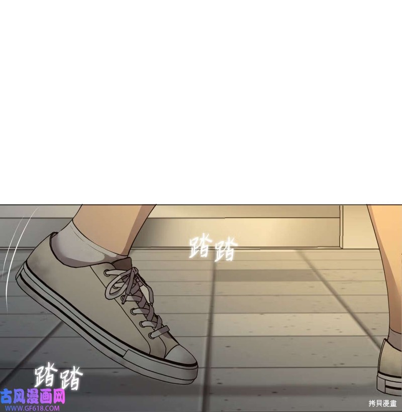第57话43