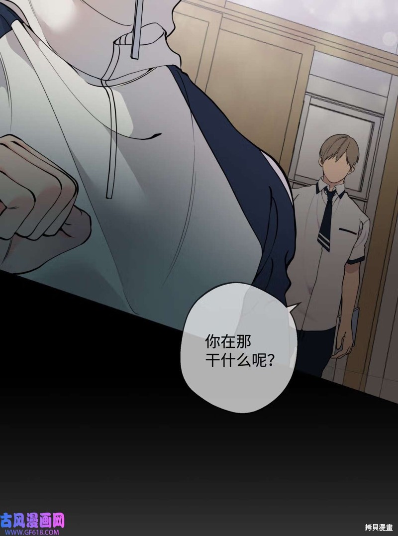第49话62
