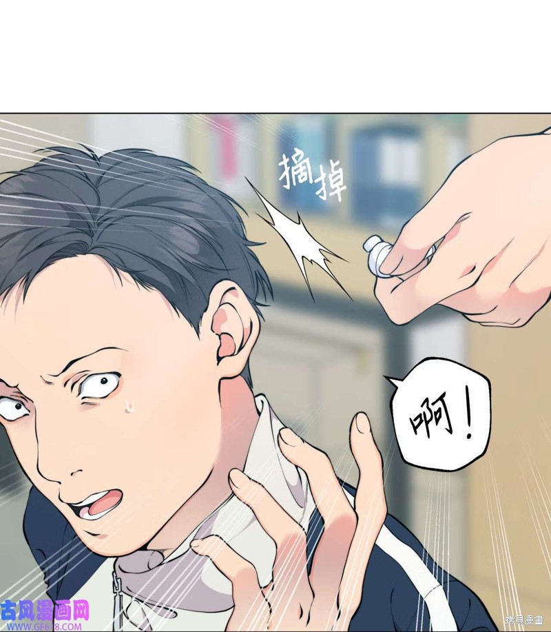 第51话11