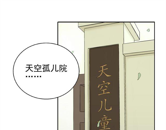 第7话 心跳好快0